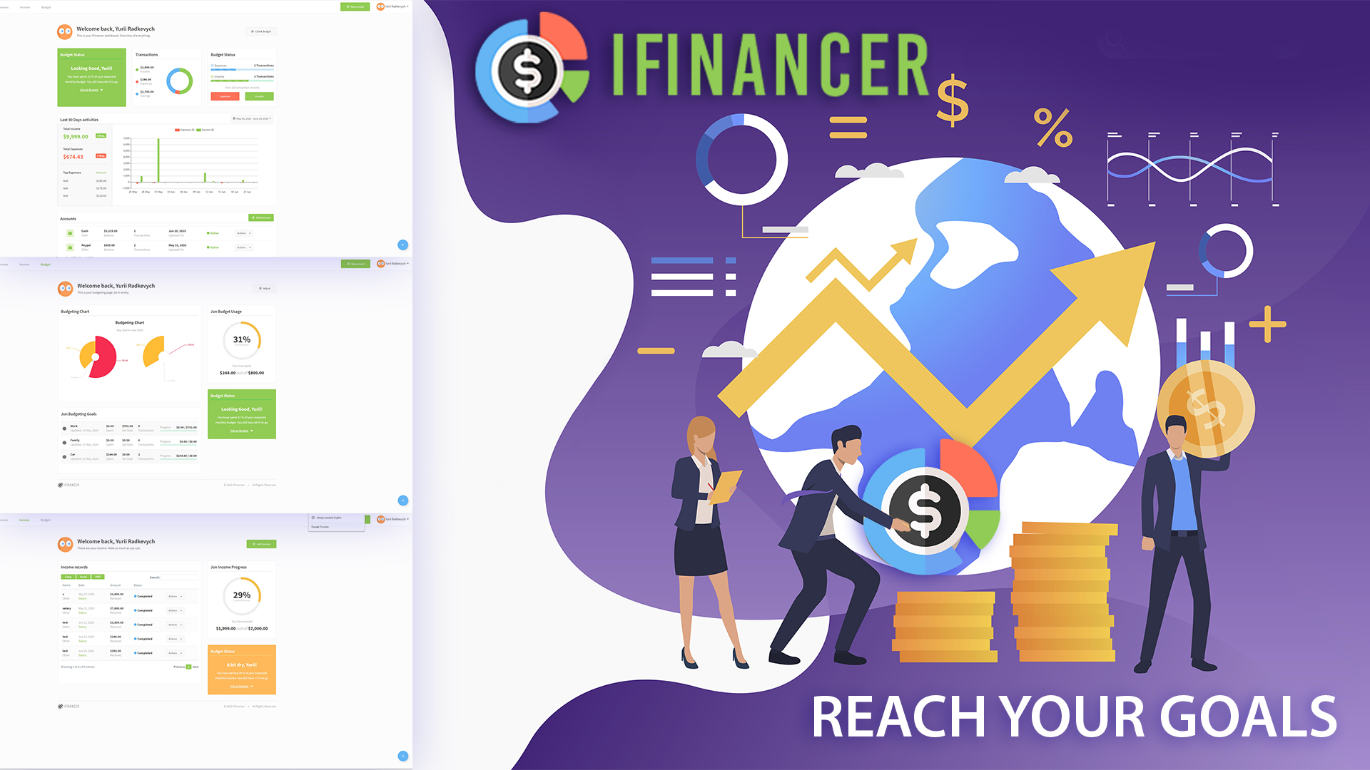 IFinancer Screenshot 1